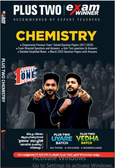 Plus Two Chemistry Exam Winner Boby Books (KERALA SYLLABUS) 2025 